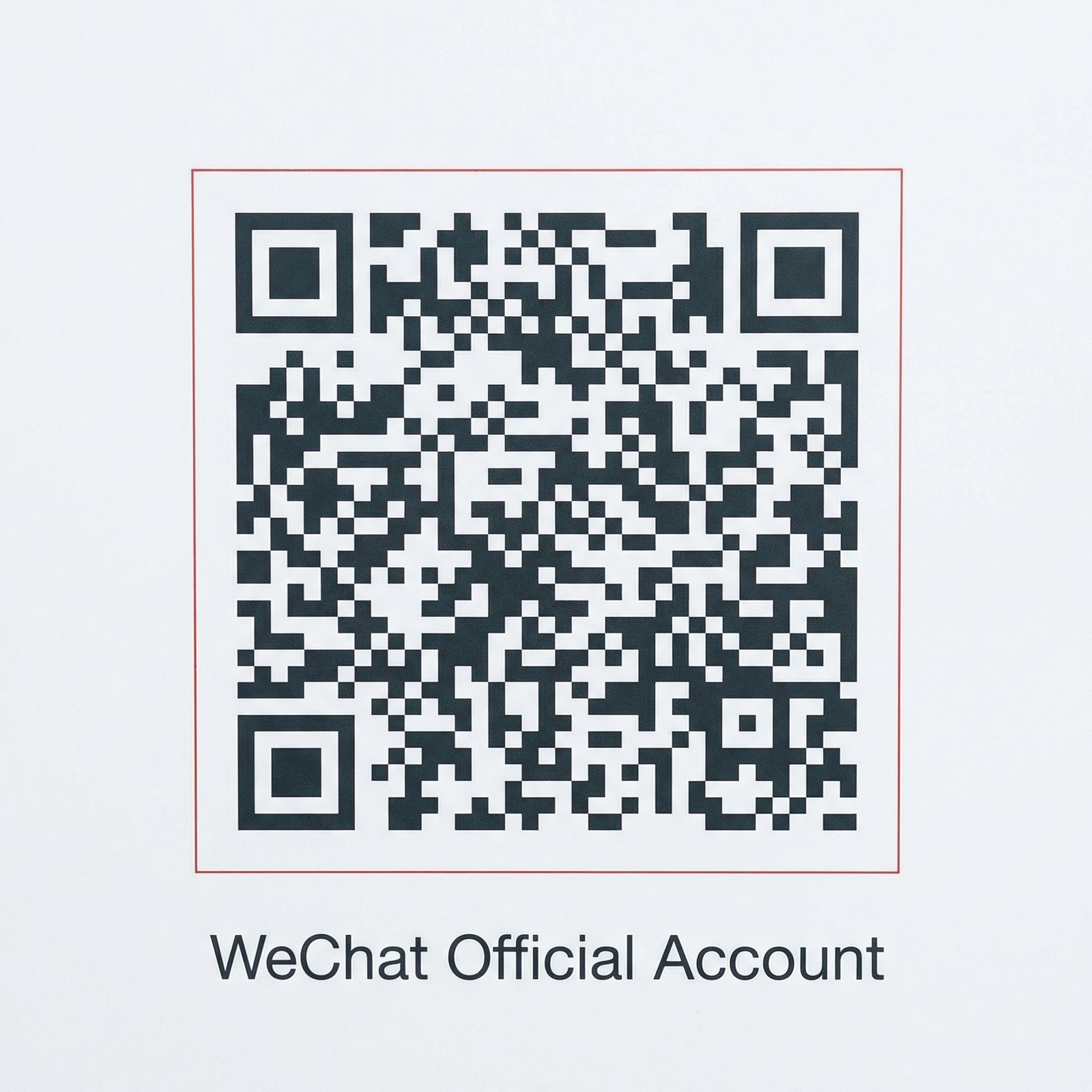 国产主播公众号二维码